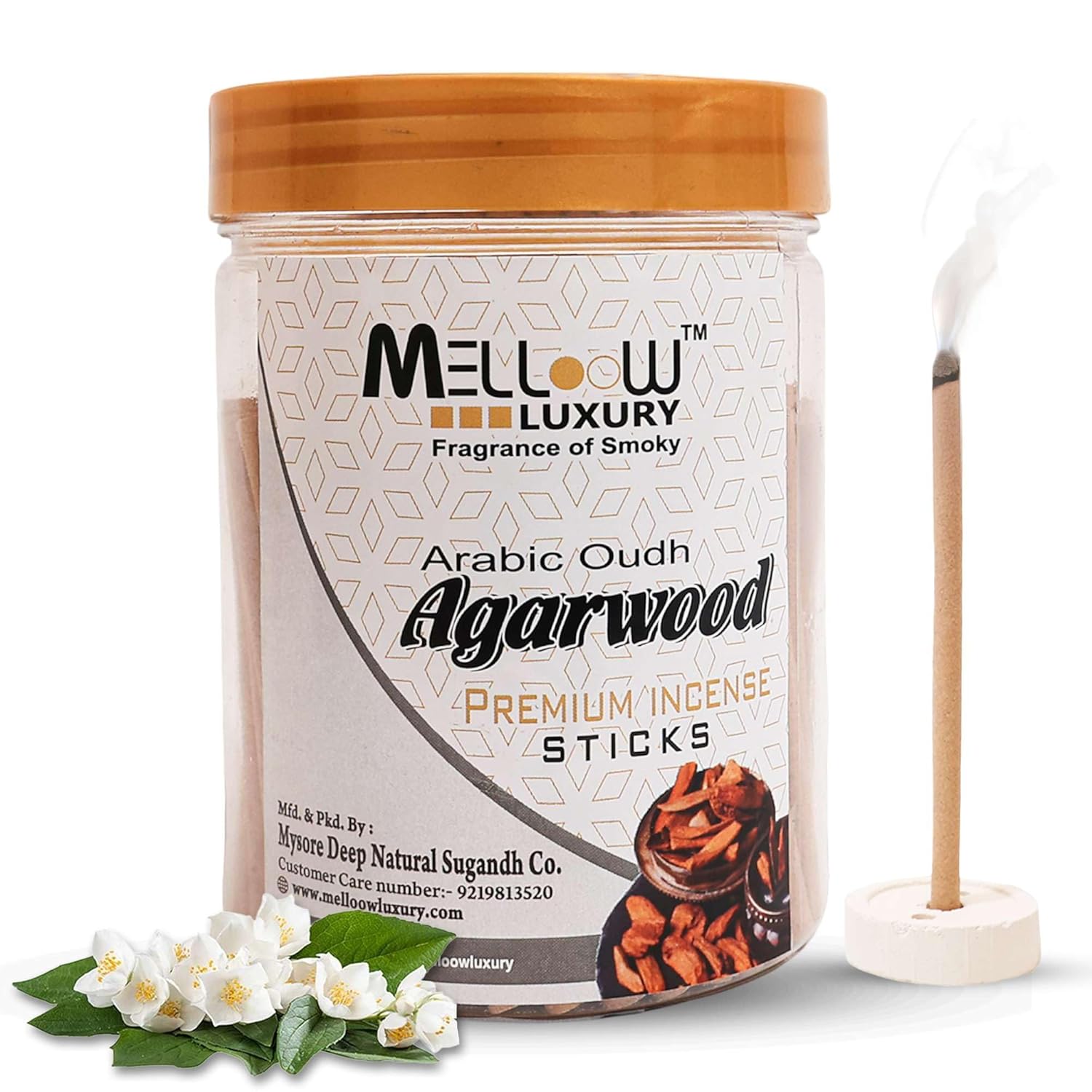 Arabic Oudh Fragrance Dhoop Stick Buy Arabic Oudh Fragrance Dhoop Stick