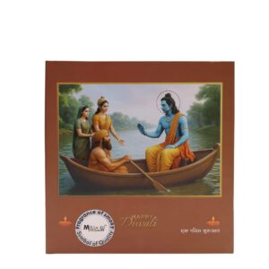 Buy Diwali Jugmug Collection