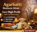 Agarbatti Business Ideas Earn High Profit with Low Investment